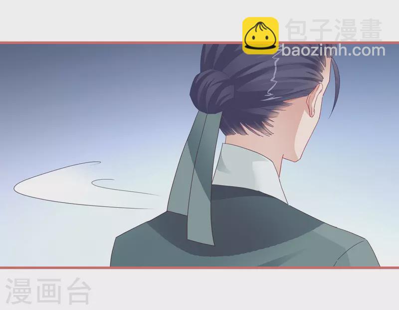 第79话17