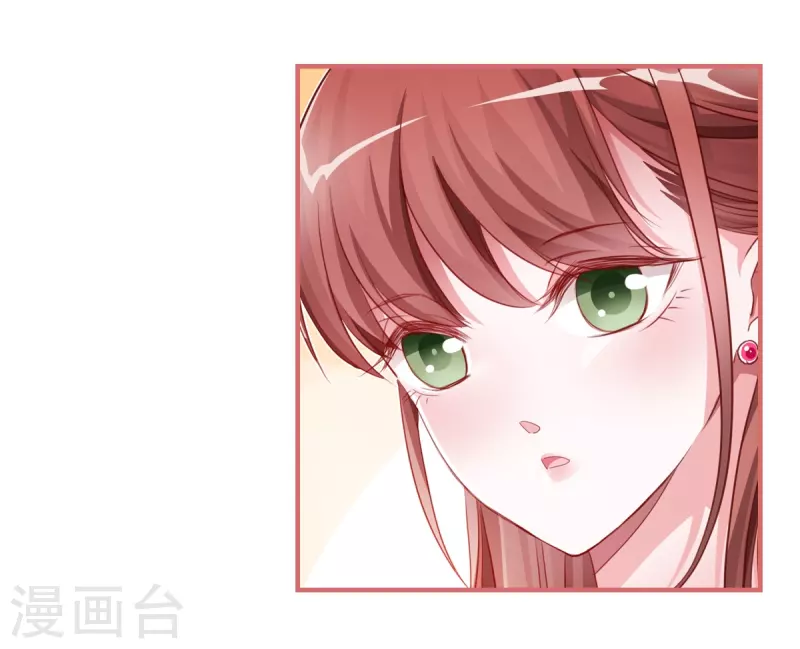 第33话4