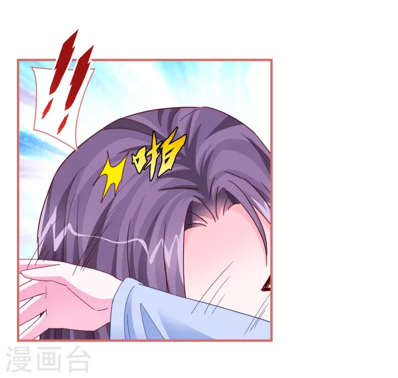 第91话20