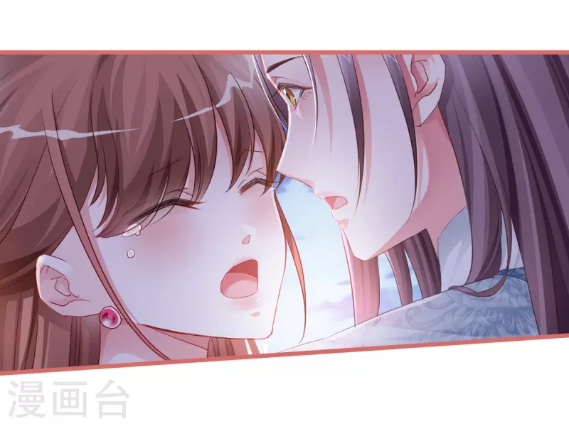 第36话13
