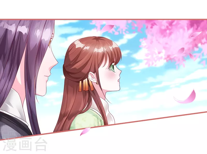 第57话7