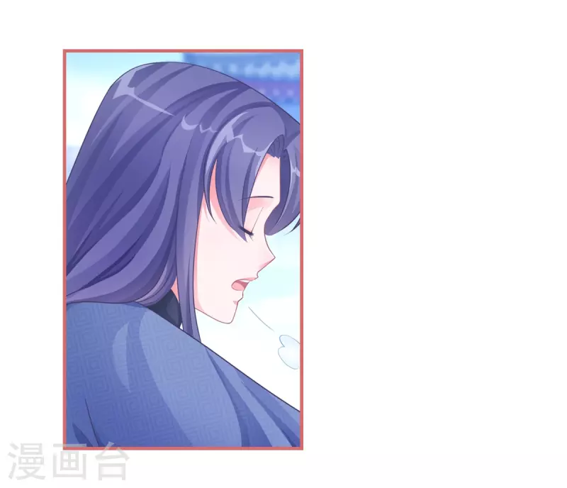 第51话4