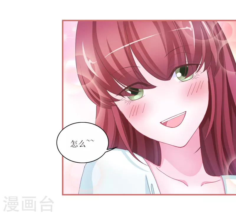 第46话5
