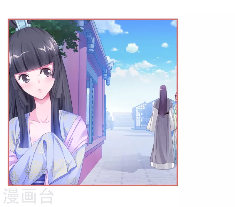 第53话9