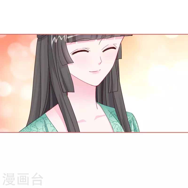 第116话18