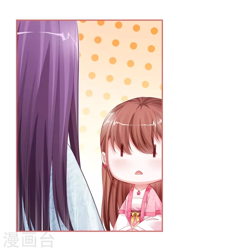 第34话3
