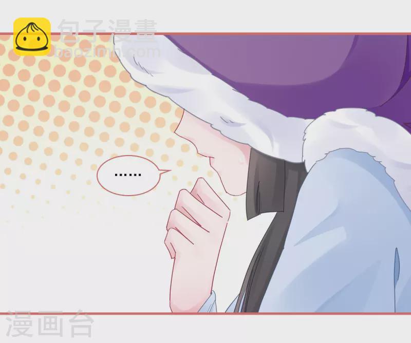 第106话10