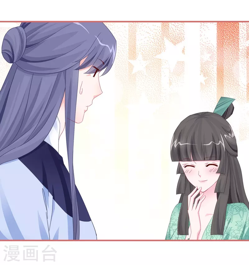 第114话17