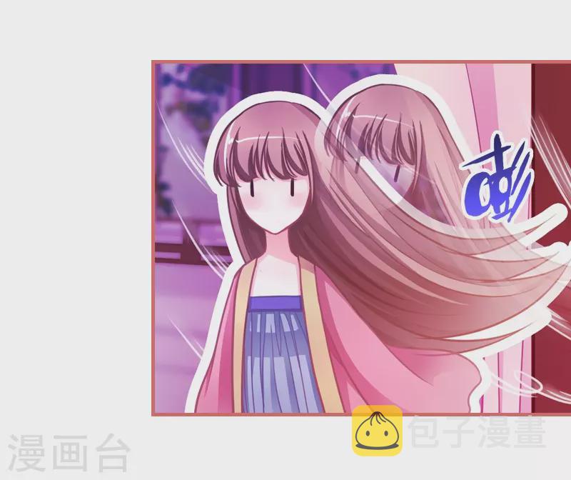 第7话21