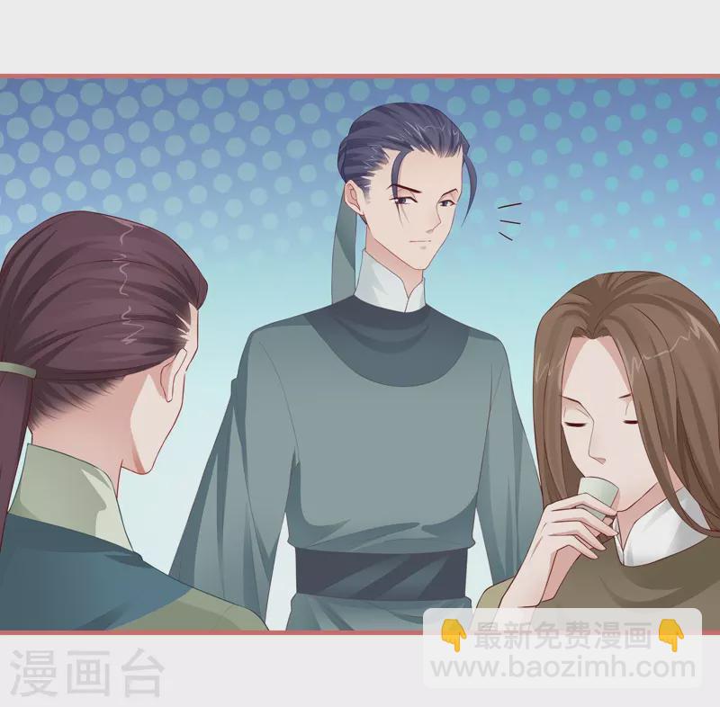第79话15