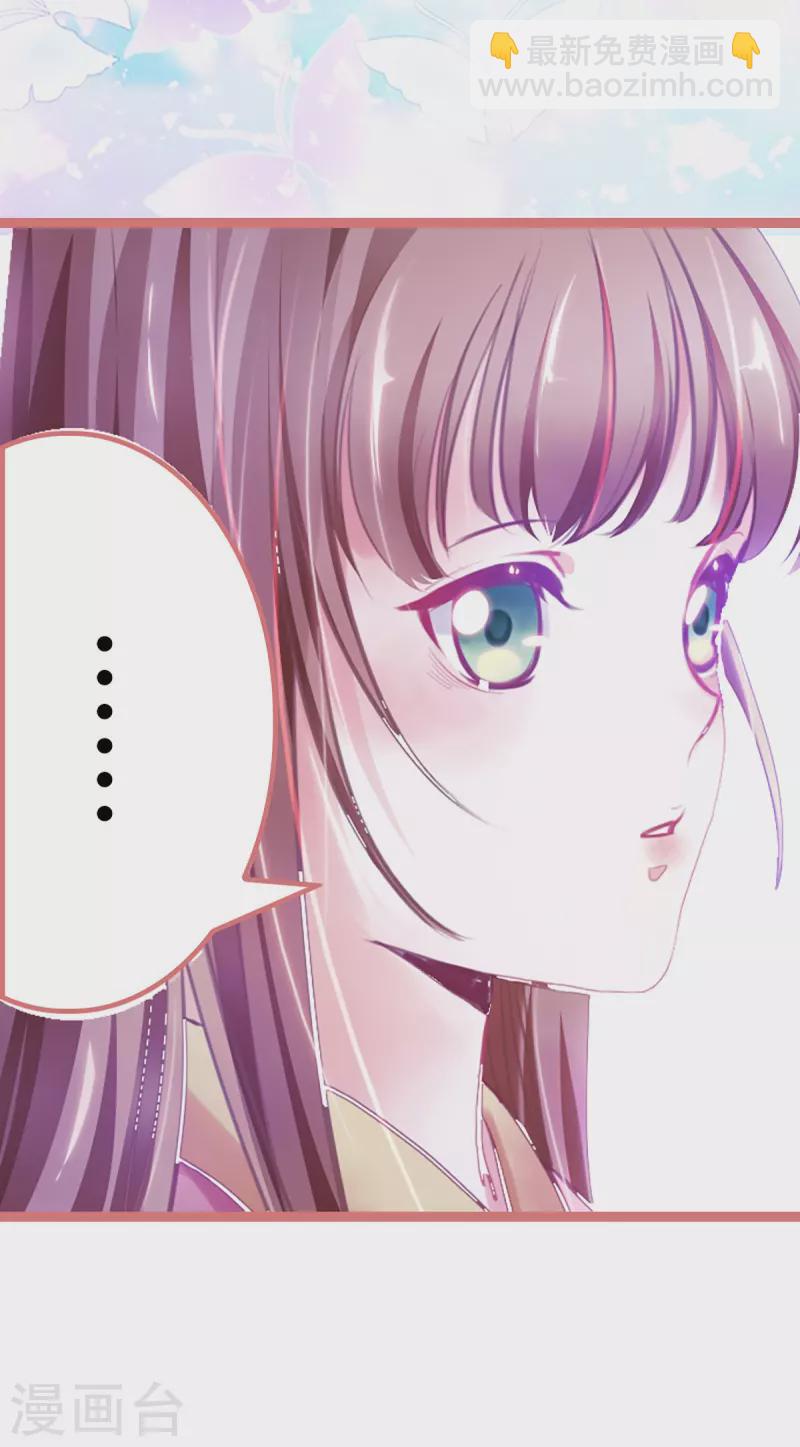 第2话18