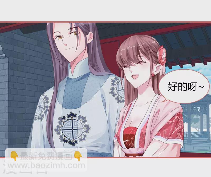 第71话1