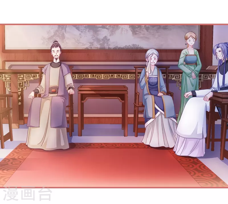 第4话10