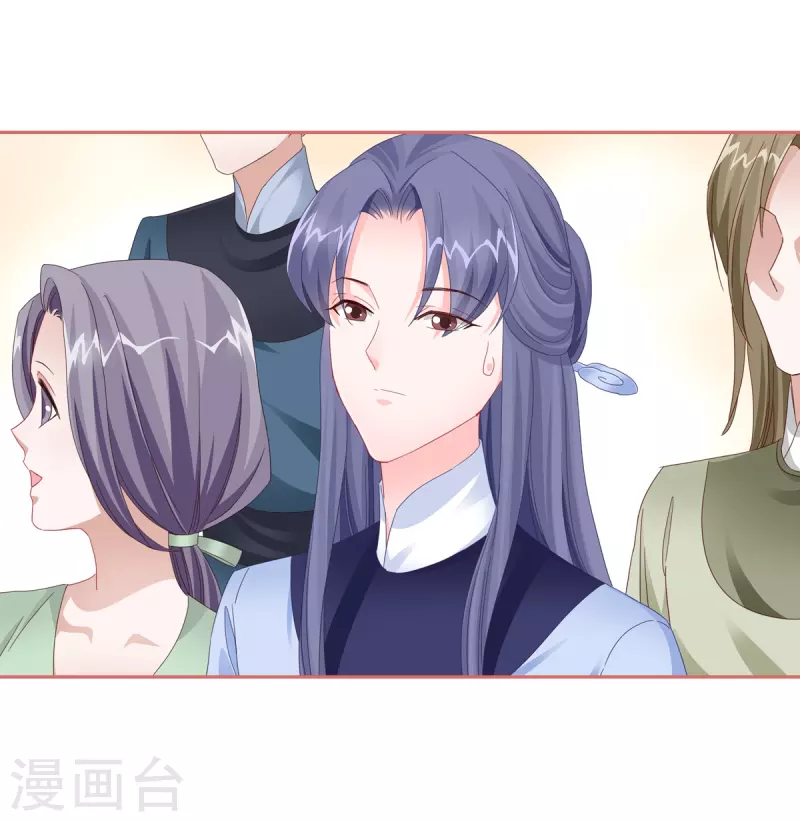 第116话14
