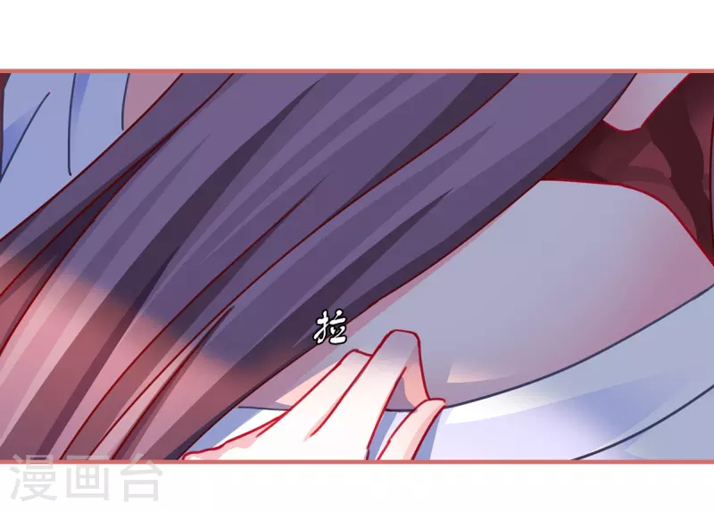 第98话18
