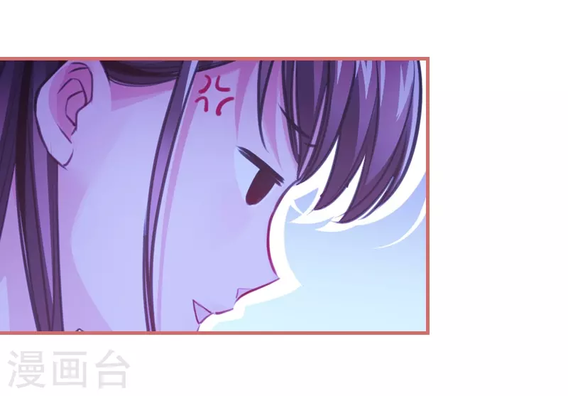 第9话19