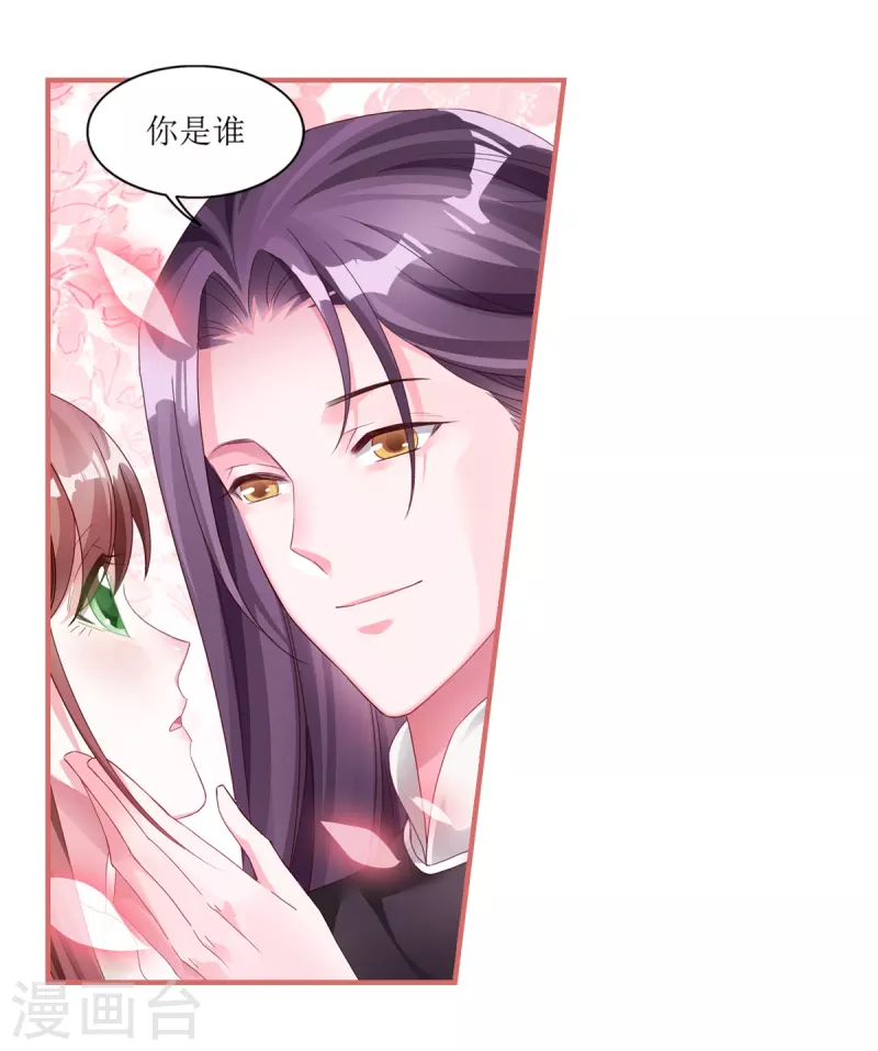 第62话19