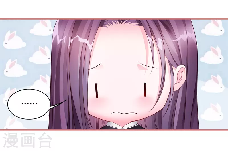 第53话2