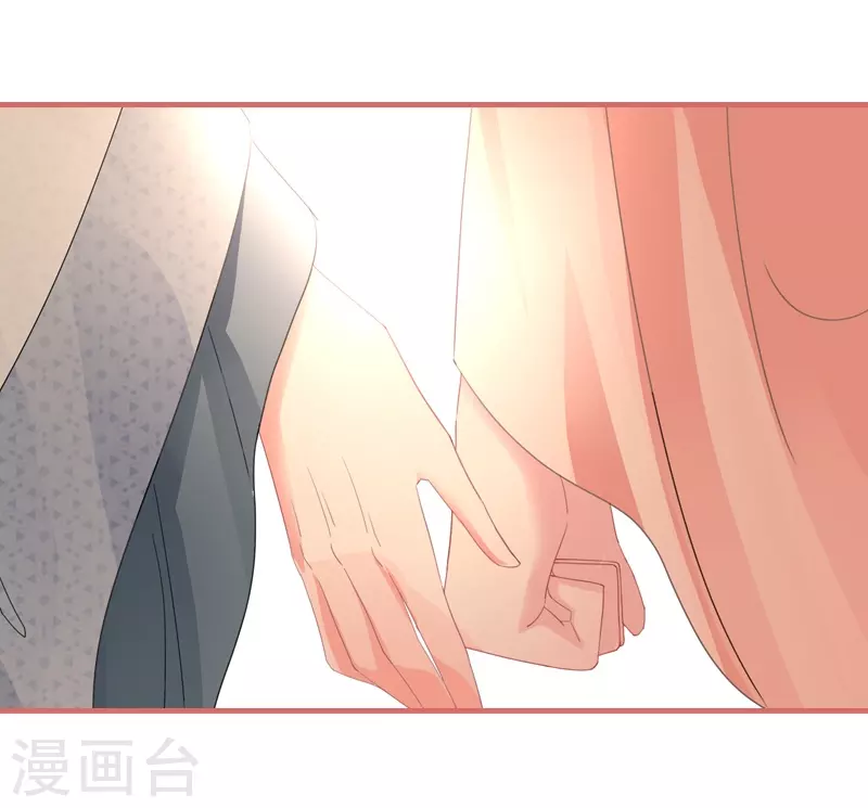 第73话10