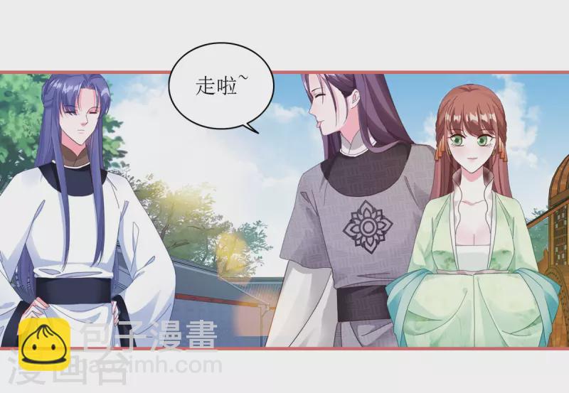 第61话15