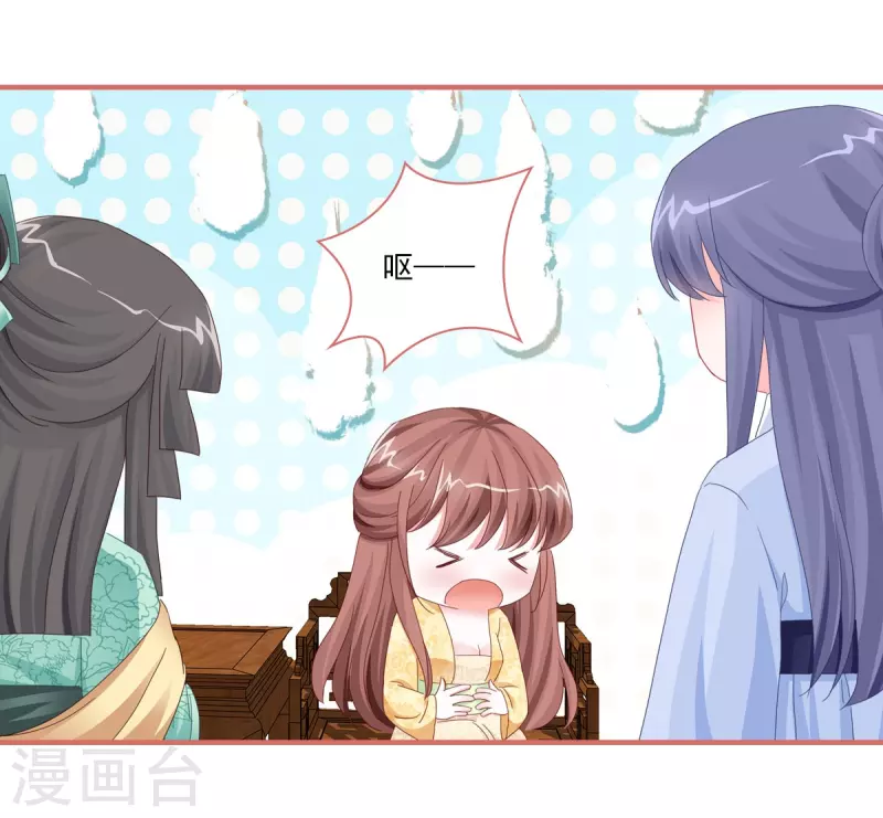 第114话14