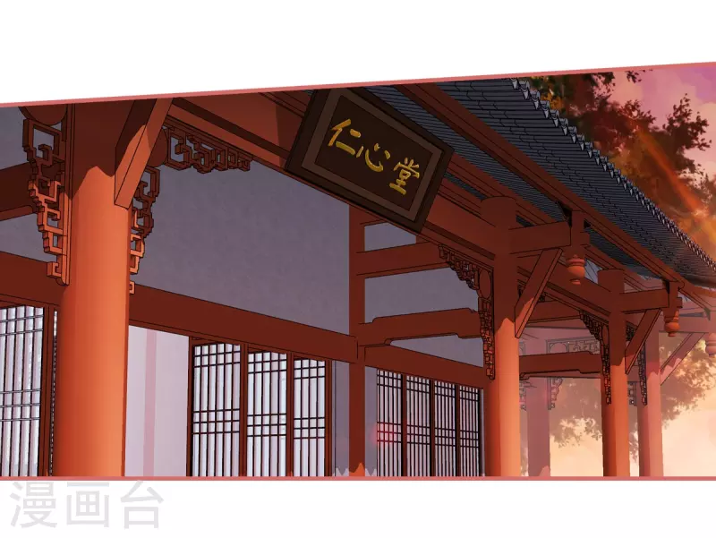 第100话3