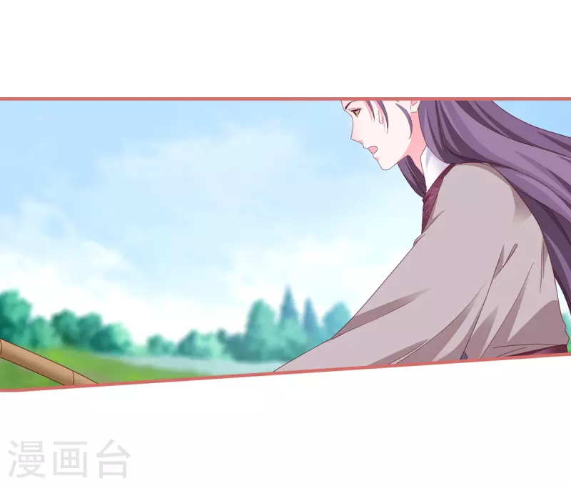 第118话18