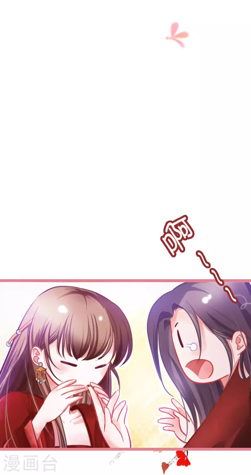 第1话25