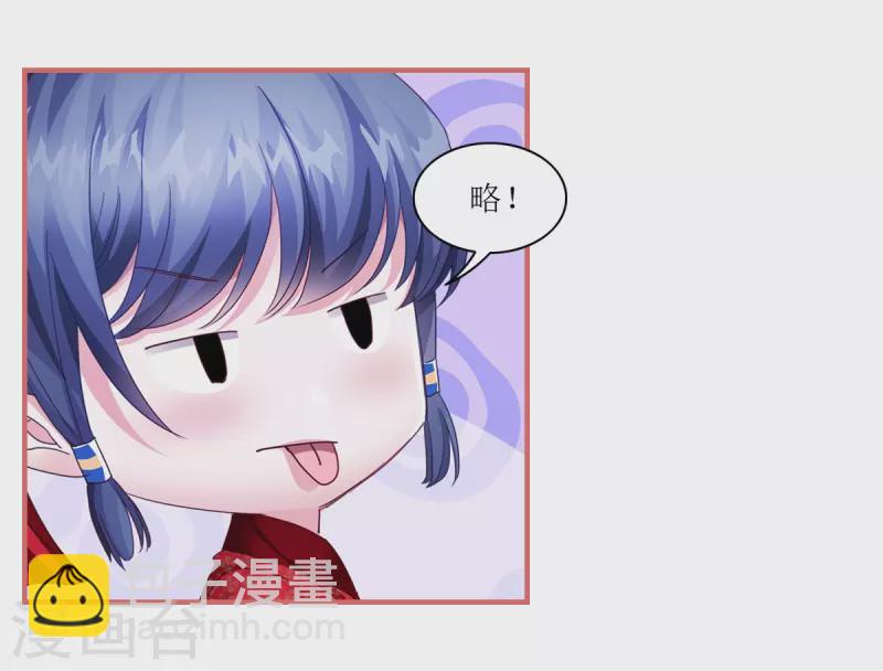 第64话3