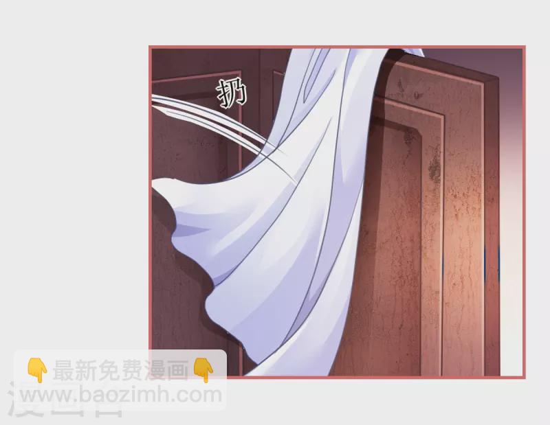 第42话3