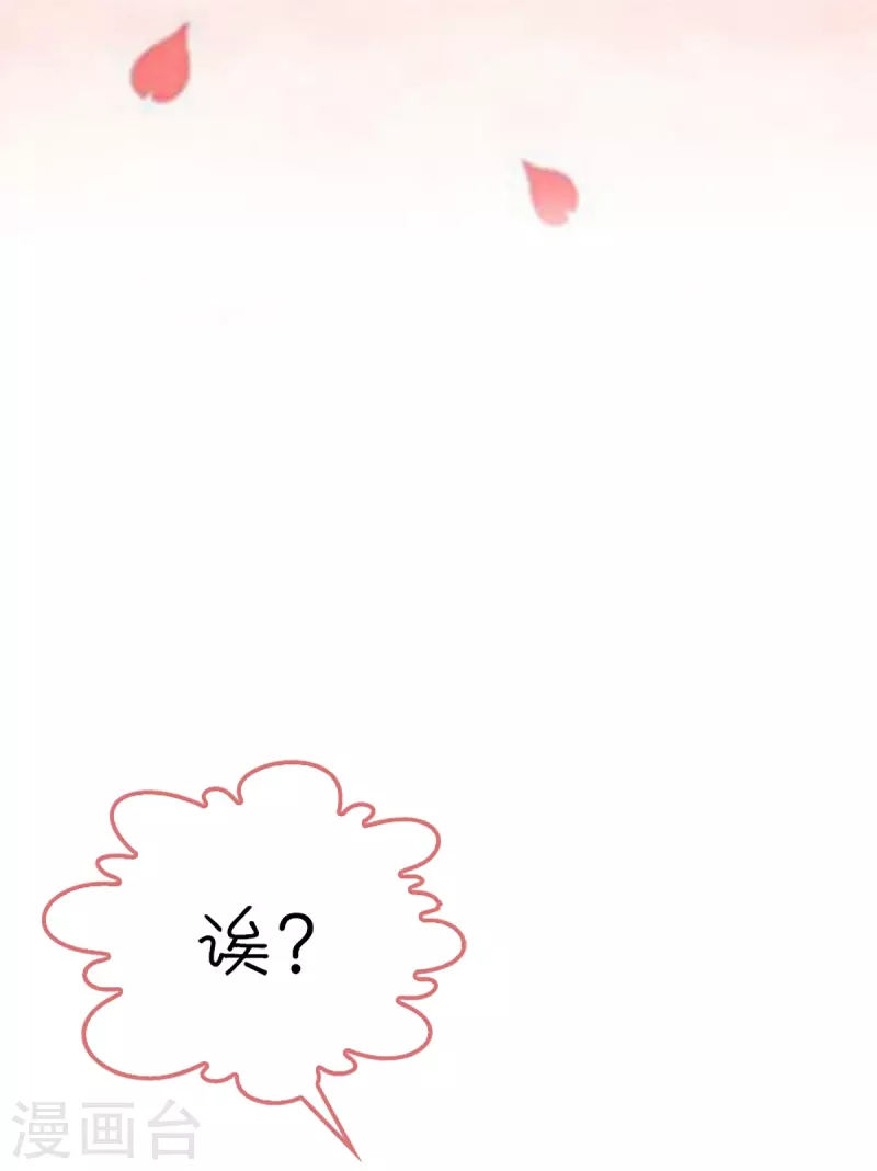 第1话12