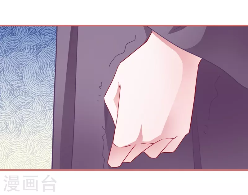 第84话23