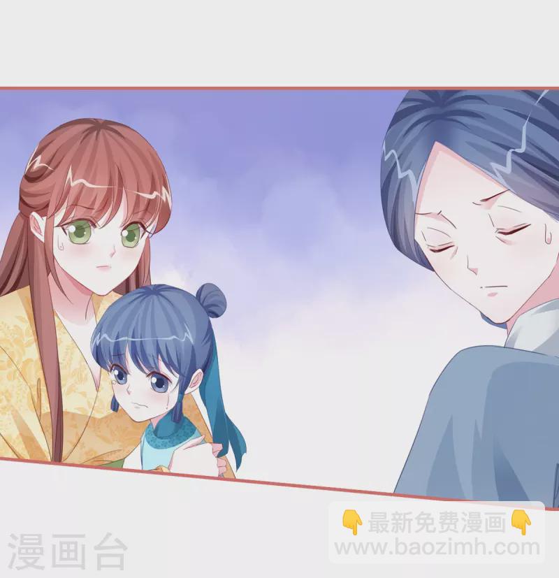 第122话3