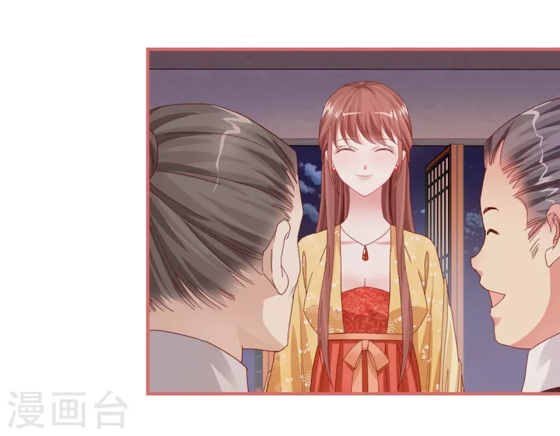 第101话3