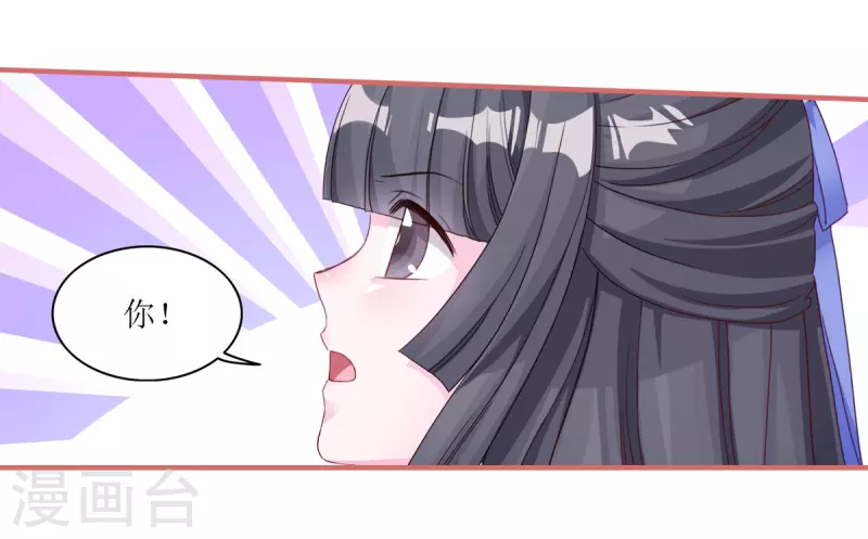 第62话6