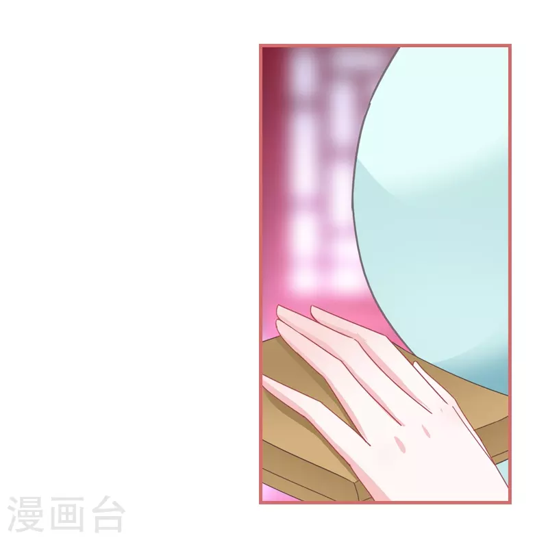 第77话26