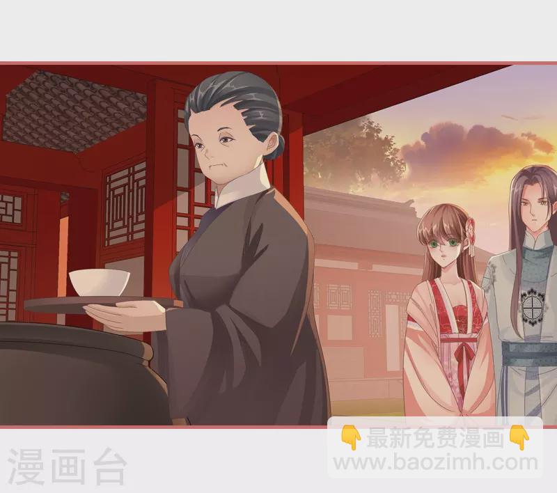 第73话5