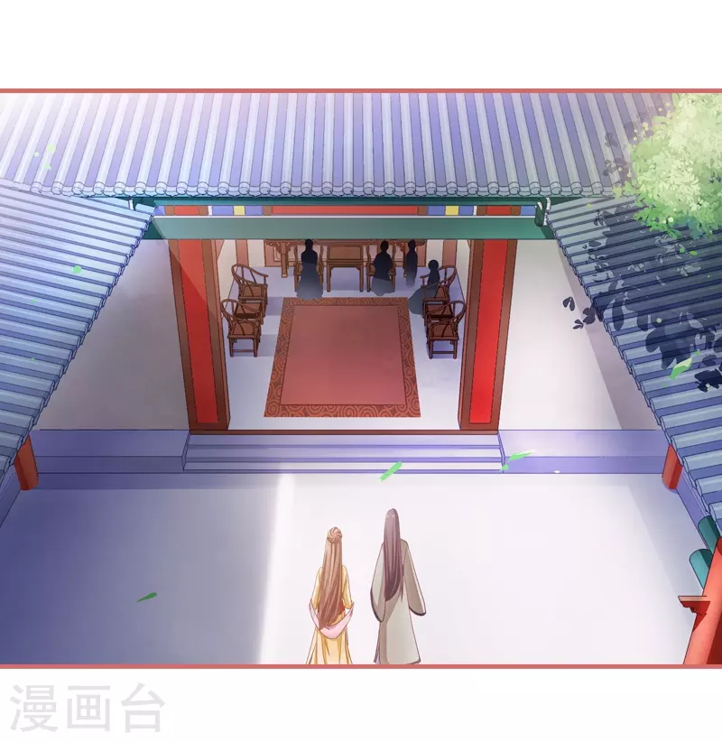 第4话9