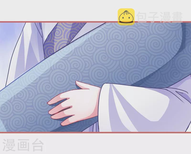 第69话21