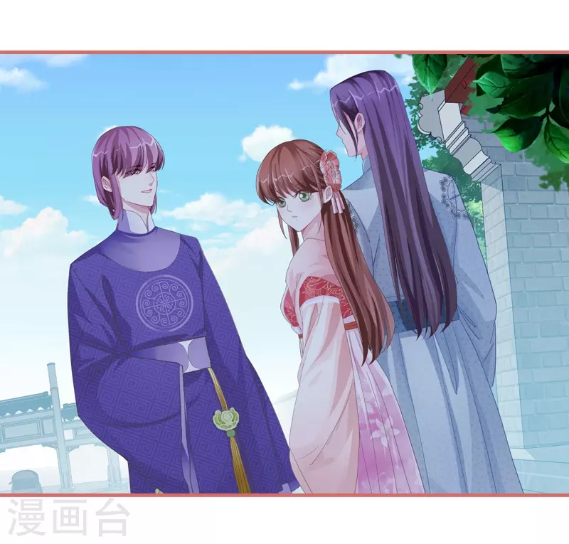 第71话42