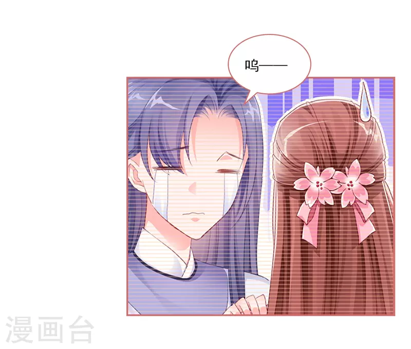 第33话15