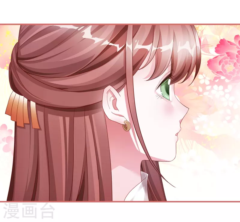 第54话2