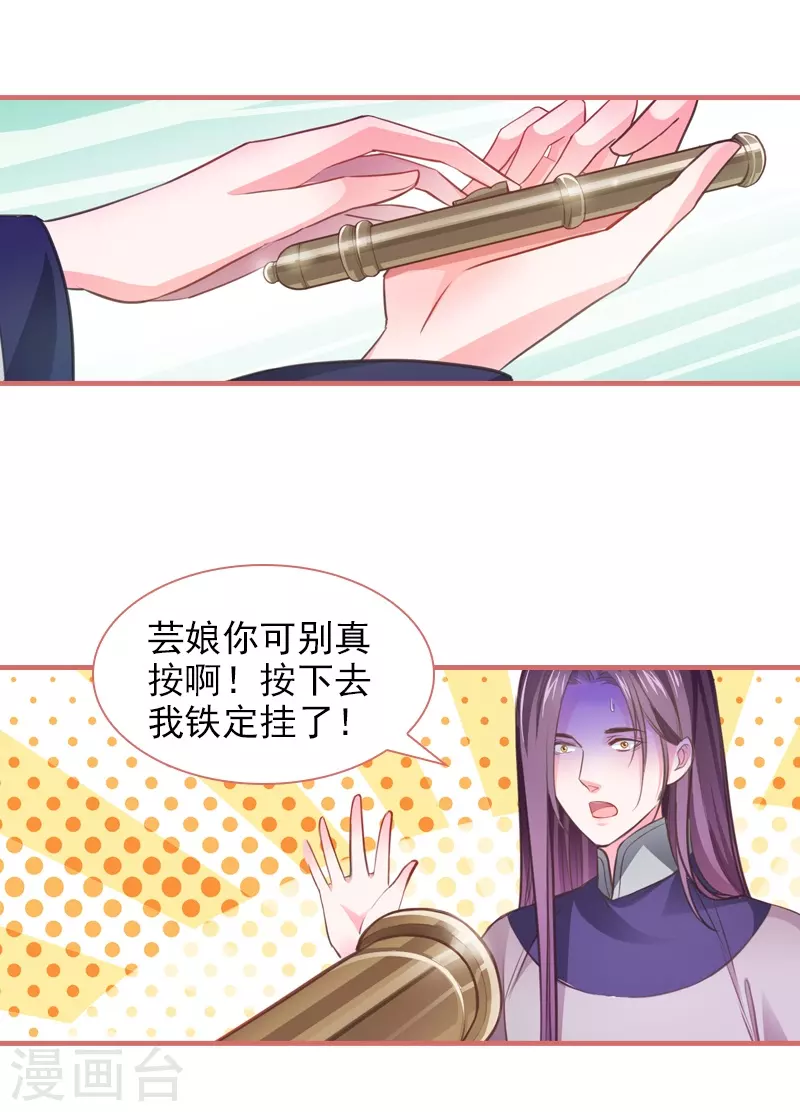 第10话1