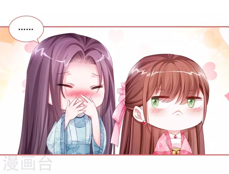 第34话12