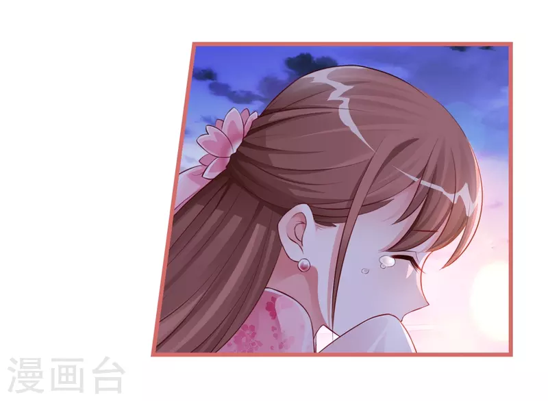第36话10