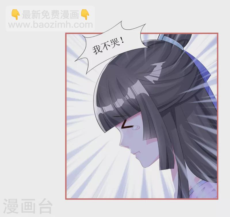 第62话13