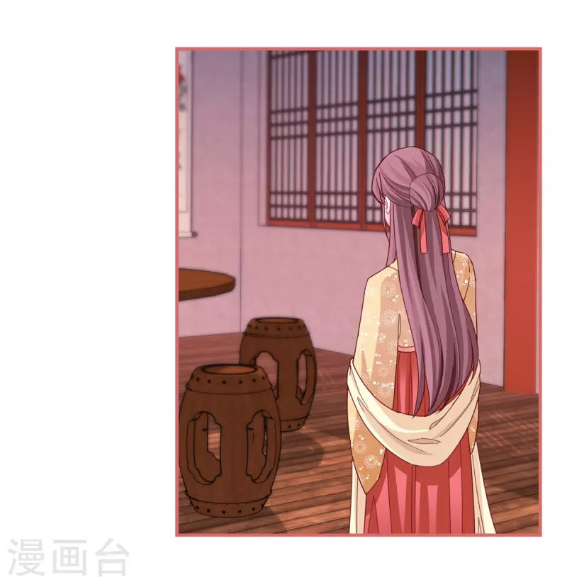 第96话11