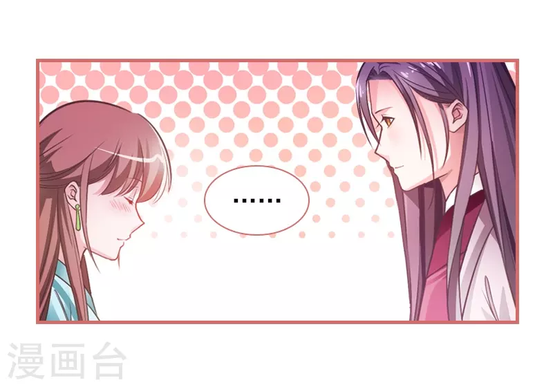 第13话23