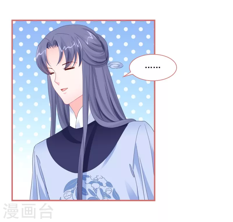 第114话15