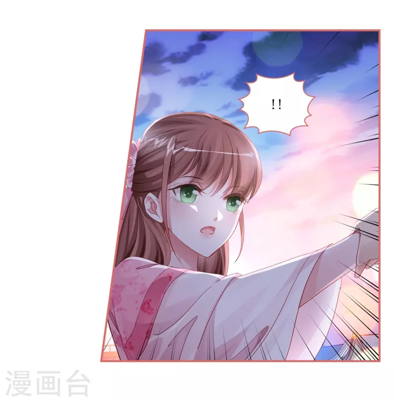 第34话21